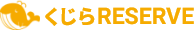 くじらRESERVE